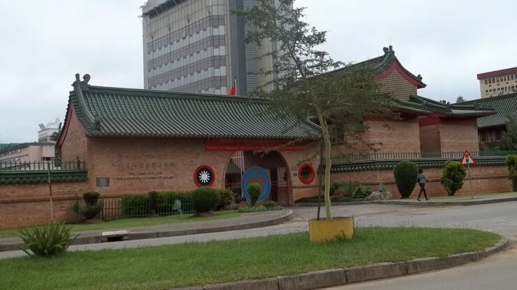 Taiwan Embassy
